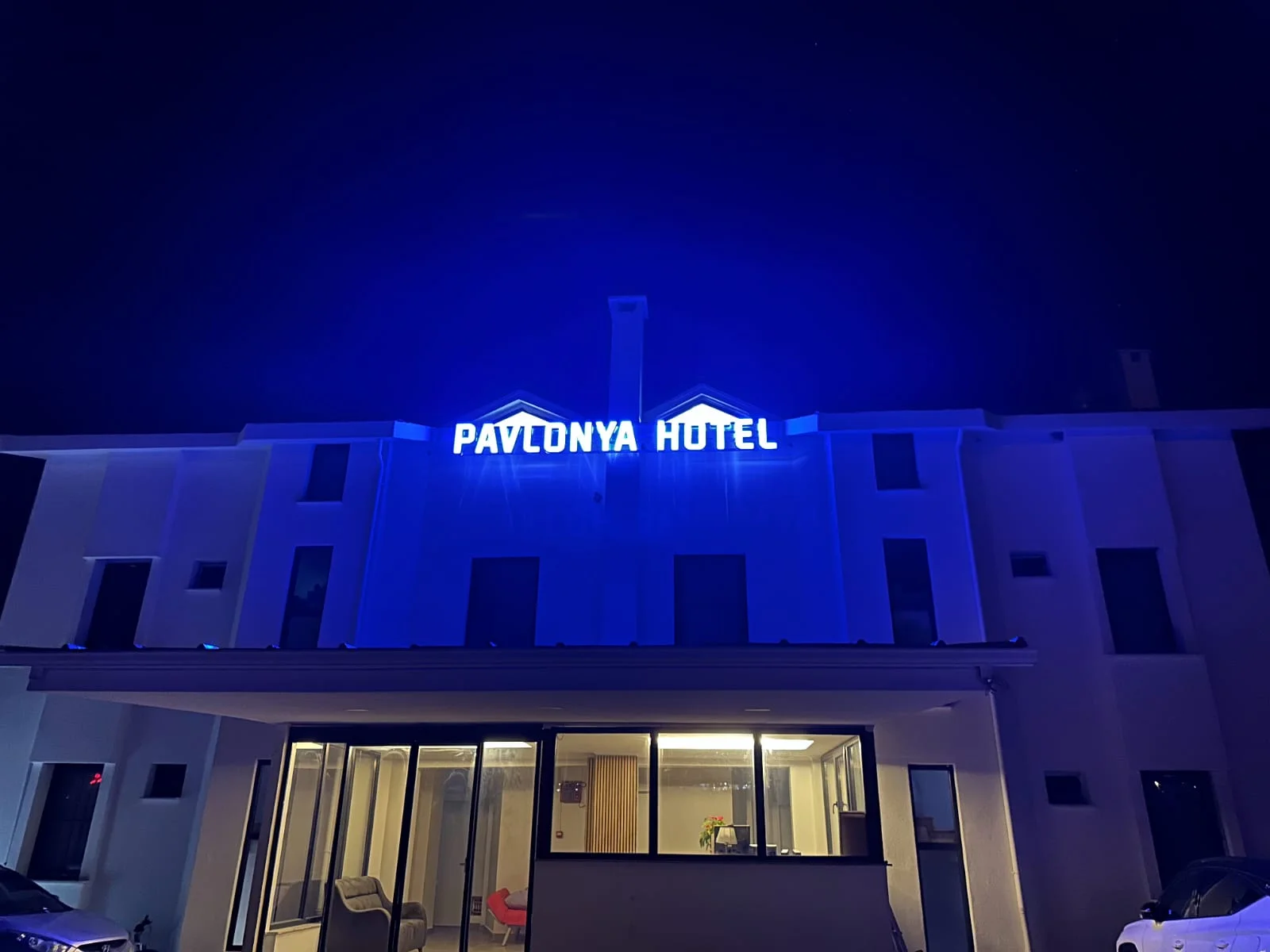  Çanakkale’de Denize Sıfır Tatil Deneyimi: Pavlonya Hotel